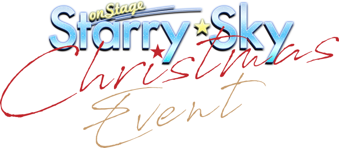 絆on Stage 2020 / 配信Specialイベント