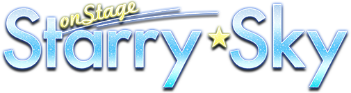 Starry☆Sky on STAGE
